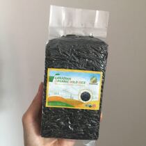 Canadas Cansage Natural Wild Ice Lake Wildrice 454 gr