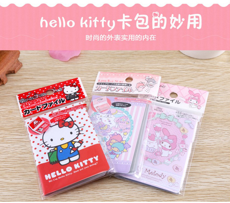 Gói thẻ chính hãng helloKitty siêu mỏng 16 thẻ hoạt hình dễ thương Ngân hàng thẻ ID chủ thẻ nữ ví đựng thẻ gucci