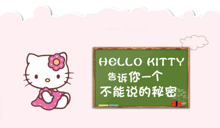 Gói thẻ chính hãng helloKitty siêu mỏng 16 thẻ hoạt hình dễ thương Ngân hàng thẻ ID chủ thẻ nữ