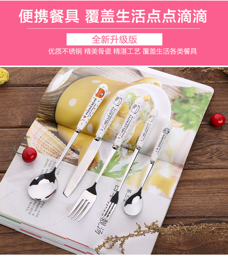 Kitty thìa đũa Tây dao thép không gỉ dao gốm sáng tạo tay cầm dài ngã ba phim hoạt hình dao kéo - Đồ ăn tối đĩa giấy dùng 1 lần