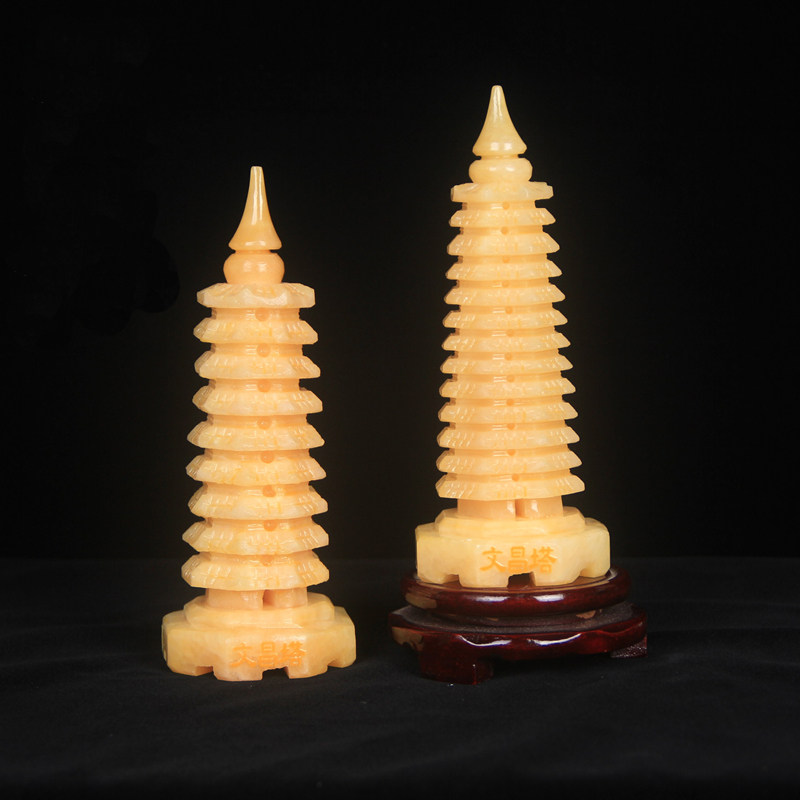 Natural Topaz Wenchang Tower Decorations 9 Floor 13 Floor Office Study Bedroom Jade Carving Decorative Arts and Crafts Ornaments 