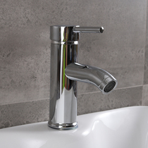 Croissant tap washbasin 304 stainless steel tap hot and cold toilet washbasin tap on the floor