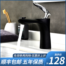 Basin surface hot and cold water faucet All copper ceramic spool with foaming black paint gold plated hand basin faucet