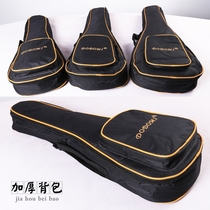 Ukulele 21 inch 23 inch 26 inch thick cotton piano bag ukulele ukulele shoulder bag