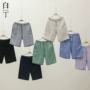 Mùa hè phong cách Trung Quốc quần short vải lanh nam mỏng phần năm quần đi biển quần thường thanh niên quần short cotton - Quần short quần ống rộng nam