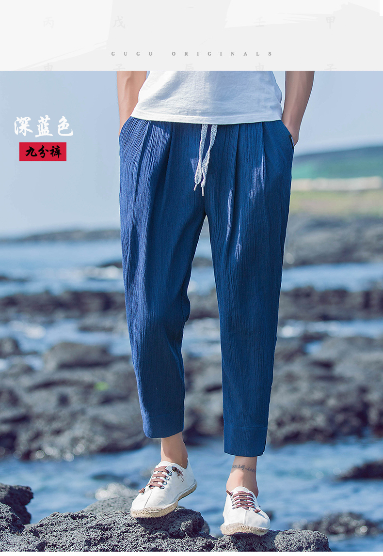 Trung quốc phong cách linen chín quần của nam giới xếp li loose cotton và linen 9 điểm quần thanh niên feet thể thao linen chất liệu chùm quần