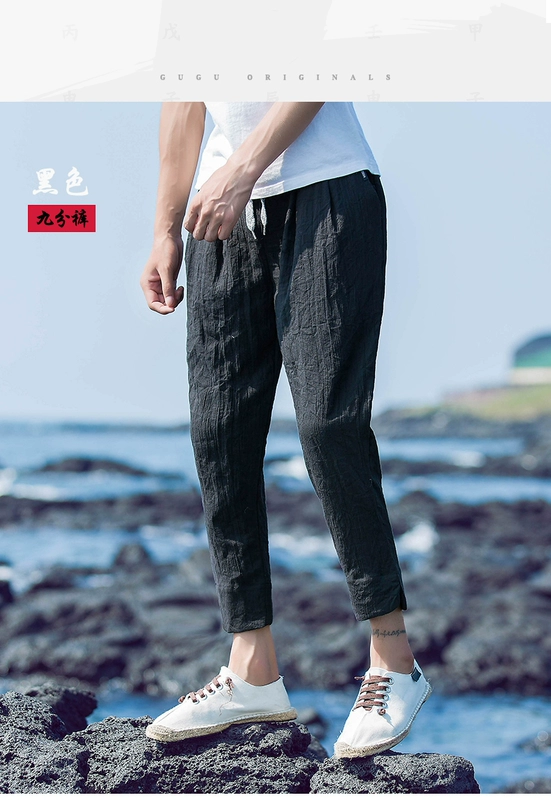 Trung quốc phong cách linen chín quần của nam giới xếp li loose cotton và linen 9 điểm quần thanh niên feet thể thao linen chất liệu chùm quần quần nam ống rộng