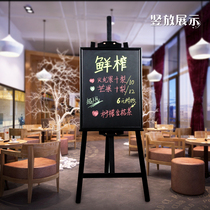 Wooden blackboard bracket upright magnetic small blackboard chalk writing magnetic green plate shop hanging fluorescent handwriting propaganda plate display plate menu advertisement blackboard wood frame writing board white board