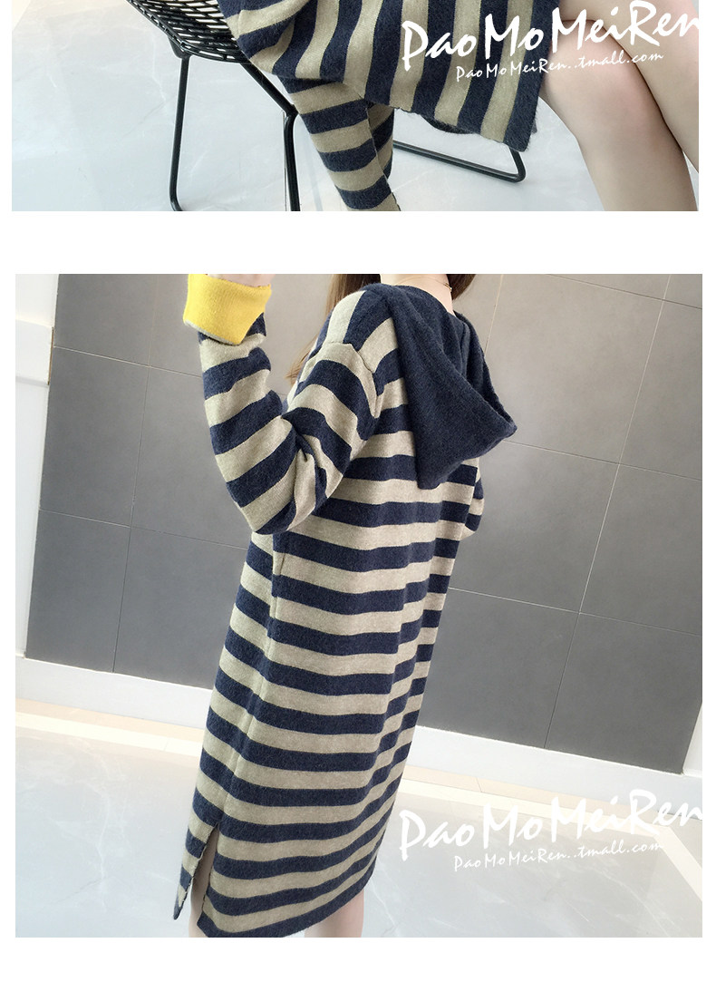 Cardigan - Ref 3229066 Image 16