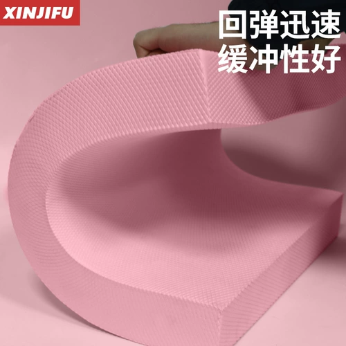 Наколенники для спортзала для тренировок для йоги, уплотняющая прокладка