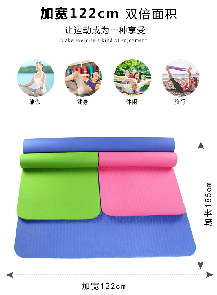 Xin Jifu đôi thảm yoga dày lên mở rộng nhà dài Yu cà phê pad lớn Yu Jia pad dây band tập mông