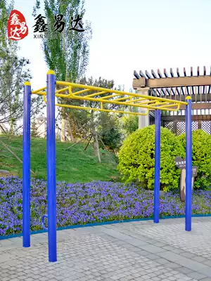 Outdoor fitness equipment Community Park community Square flat ladder outdoor sports equipment sports goods ladder Ladder Ladder