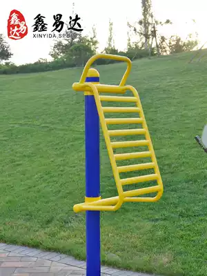 Outdoor fitness equipment Community Park Square community elderly outdoor sports equipment stretching back frame