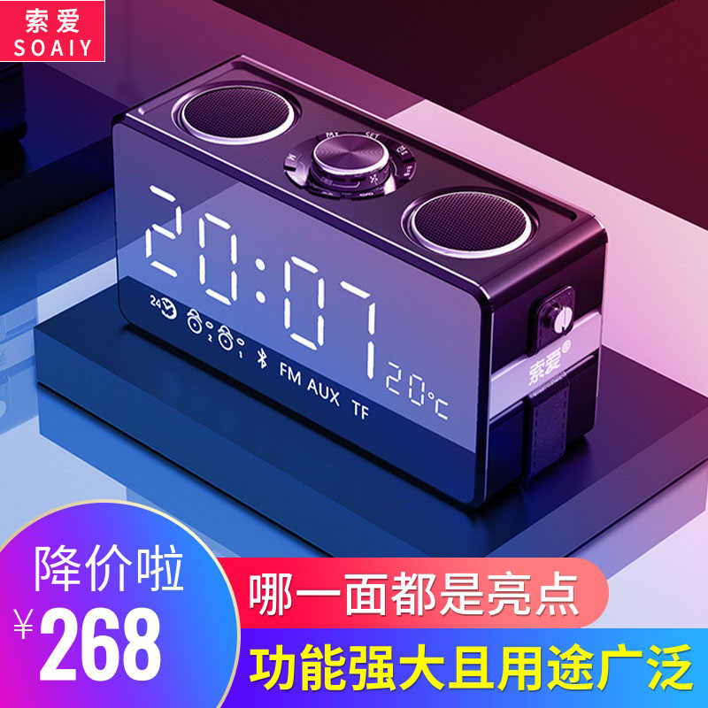 Sony Ericsson Subwoofer Wireless Bluetooth speaker Subwoofer High volume Outdoor Stereo Smart 3d surround sound