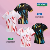 Спортивная форма для бадминтона, быстросохнущая футболка, официальный продукт