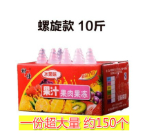 spa pointed spiral jelly foot bath sauna jelly push oil special massage lubrication jelly full box 10kg