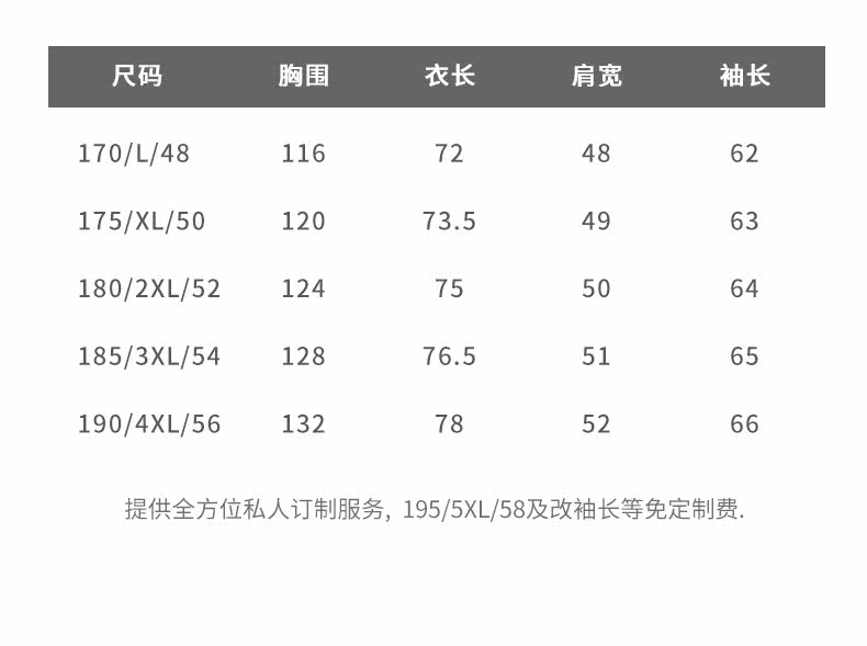Меховая одежда muni/牧尼 进口水貂内胆尼克服中年男短款翻领夹克派克服貂皮外套 Animal husbandry