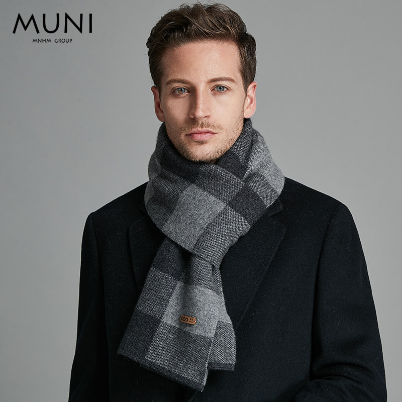 Muni high-end cashmere scarf men's autumn and winter warm and thick plaid Korean wool scarf gift box