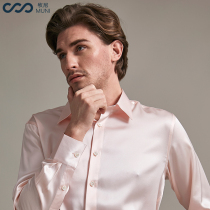 Mugny high-end silk 19 m heavy silk long sleeve shirt men mulberry silk lapel light luxury shirt banquet