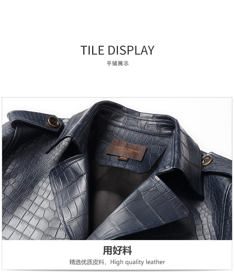 Муни/Муйя Роскош-Крокодил импорт крокодила дерма мужской одежды Shiguli Luxury пальто пальто 