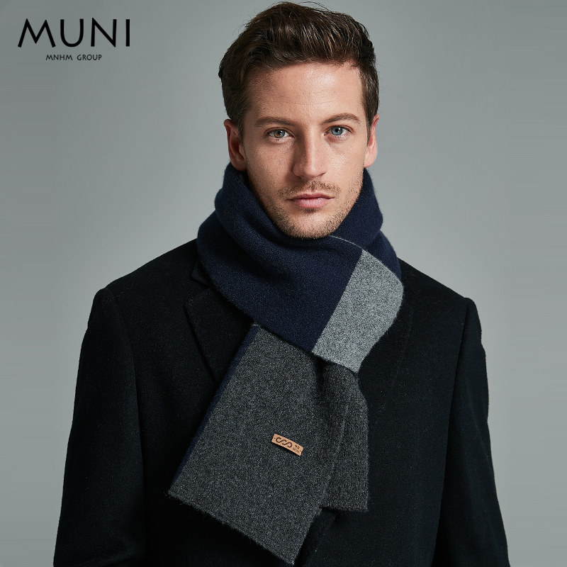 Muni MUNI light luxury pure Kashmir wool scarf men's autumn and winter all-match plaid warm scarf men's gift box
