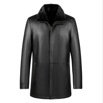 Shepherd New Zealand deer Pippa lichenate Imported Water Minke Liner Medium Long fur-integrated male dermis fur