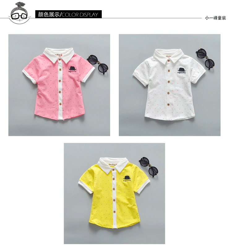 Chemise enfant à manche courte - Ref 2083460 Image 11