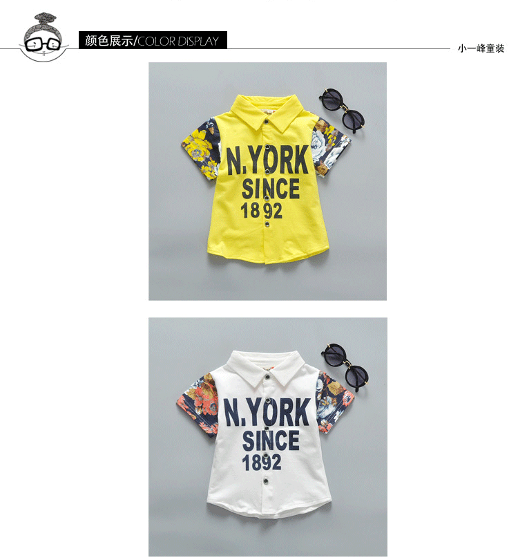 Chemise garcon à manche courte - Ref 2077522 Image 11