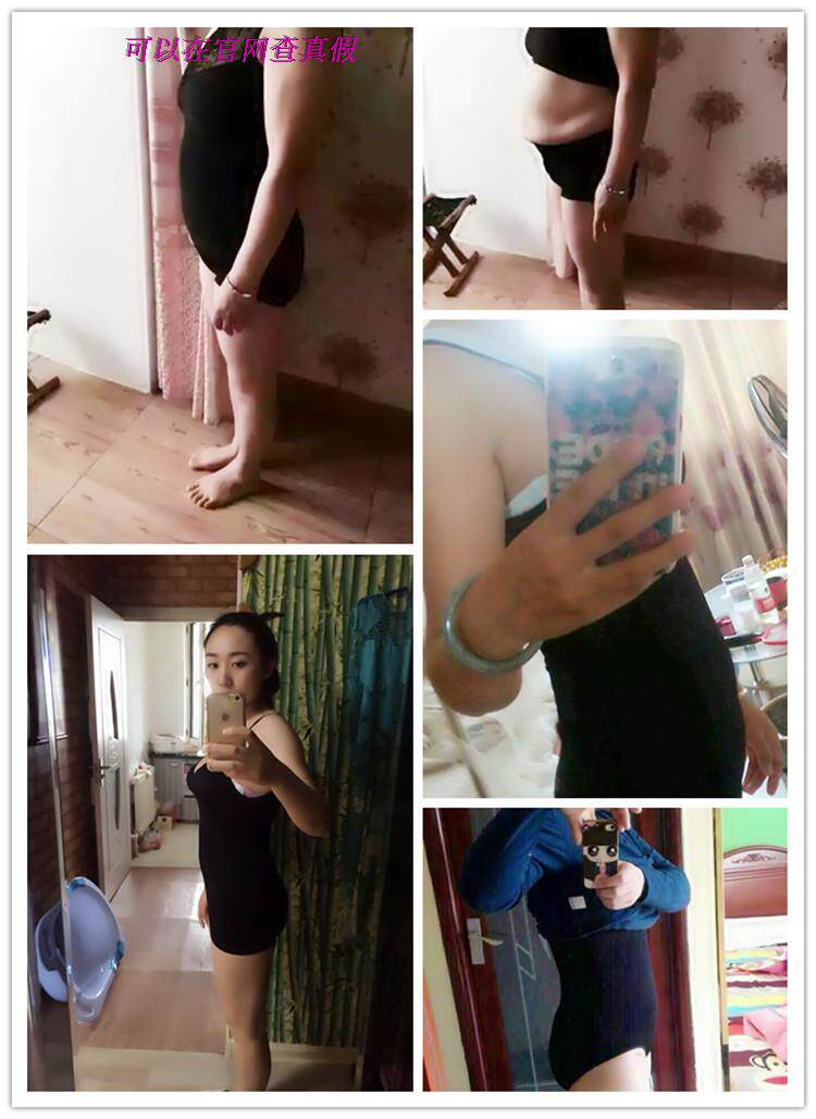 Corset simple en coton - Ref 671355 Image 24