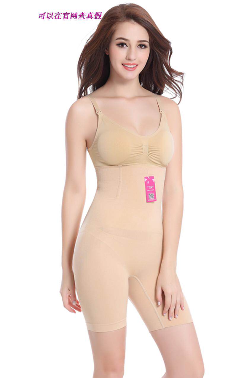 Corset simple en coton - Ref 671355 Image 8