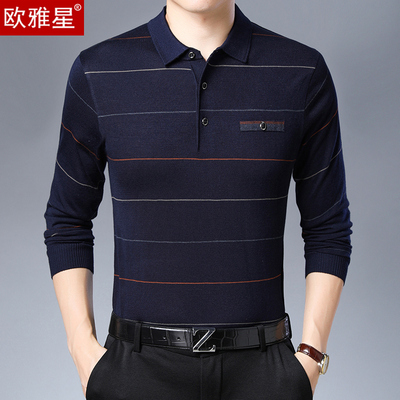 秋季中年男装商务休闲长袖T恤