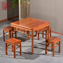 Square table mahogany table and chair combination new Chinese dining table square table home solid wood antique table four square table