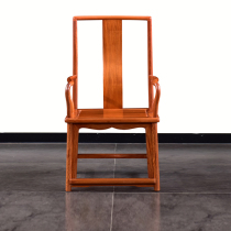 Mahogany furniture Myanmar rosewood living room leisure chair Chinese solid wood armchair simple comb chair tea chair chair