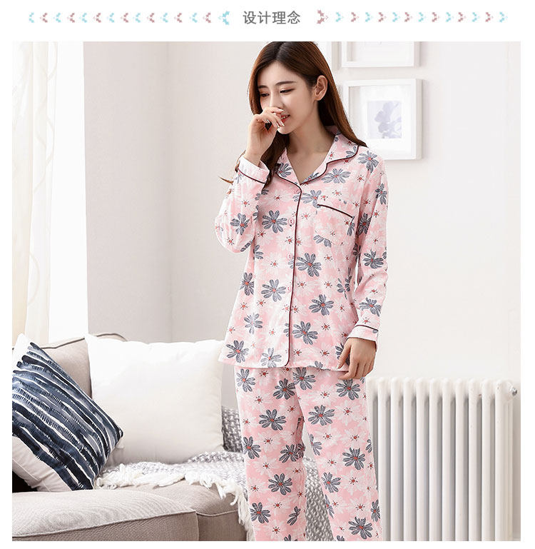 Pyjama mixte OTHER   en Coton à manches longues - Ref 3005952 Image 50