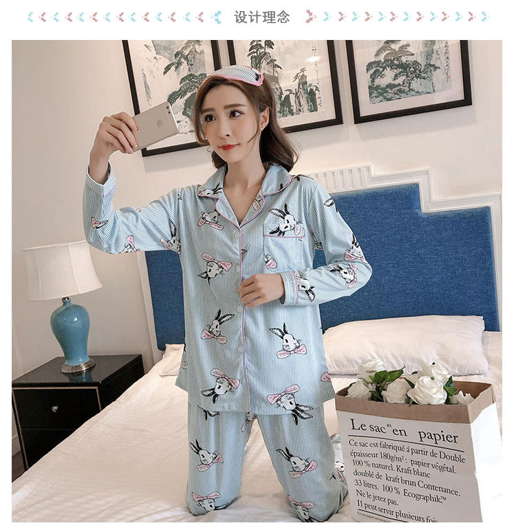 Pyjama mixte OTHER   en Coton à manches longues - Ref 3005952 Image 59