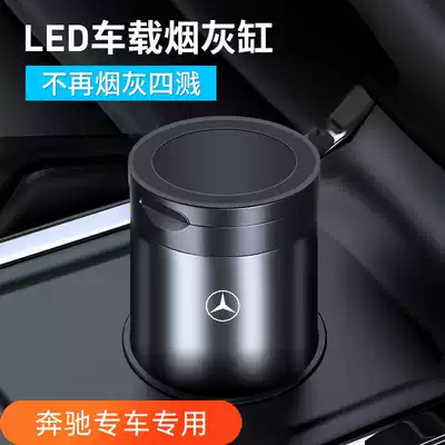 19 Lamboro Jin Nie Urus Bulleru Mavericks Aventador Aston Martin DBX14LP570 Car Ashtray