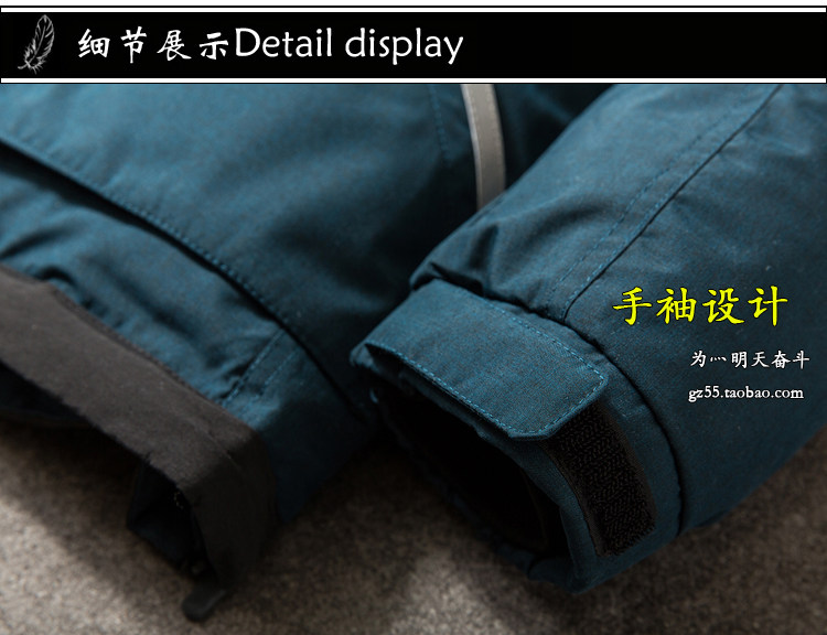 Blouson homme   OTHER en Nylon - Ref 3122515 Image 34