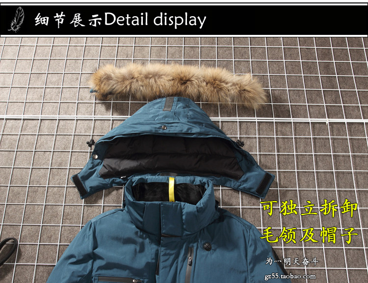 Blouson homme   OTHER en Nylon - Ref 3122515 Image 18