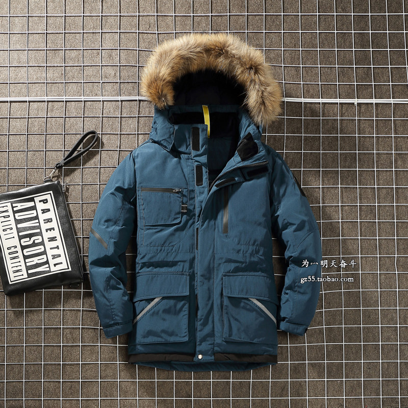 Blouson homme   OTHER en Nylon - Ref 3122515 Image 1