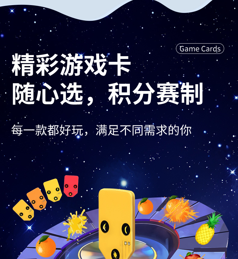 이색선물