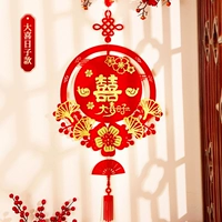 Большой день - маленький кулон