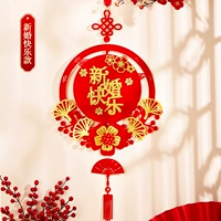 Счастливая свадьба - маленький кулон