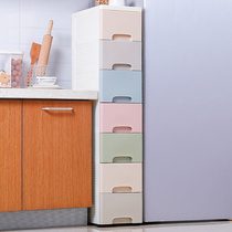 20 25 30cm Crevice storage cabinet Drawer bathroom kitchen shelf Narrow crevice storage cabinet 35 wide