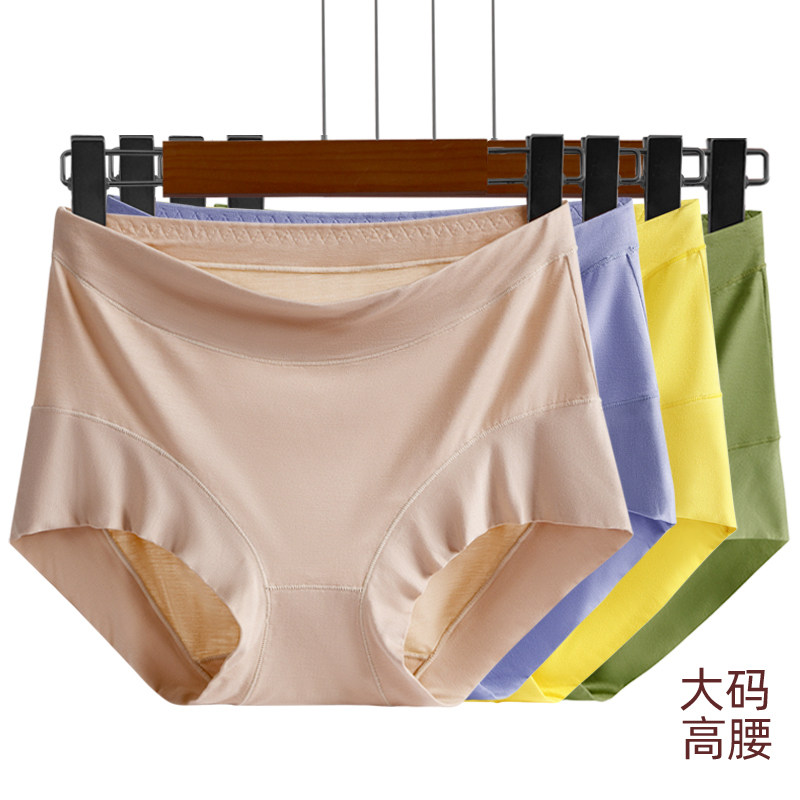 Large size high waist underpants women fat mm200 catty Gats increased loose pure cotton mid-old Modale Mom Summer