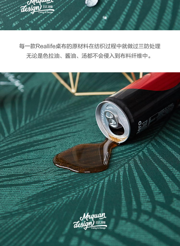 Khăn trải bàn vải không thấm nước và không thấm dầu rắn màu dùng một lần Bắc Âu lưới hình chữ nhật màu đỏ in gió bàn bảng mat bàn cà phê vải bọc khăn trải bàn uống nước