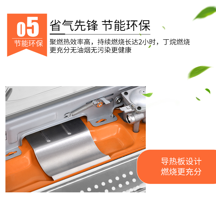 行者 卡式炉 外 卡卡 炉 炉 炉 炉 炉 炉 炉 - Bếp lò / bộ đồ ăn / đồ nướng dã ngoại bếp ga mini du lịch