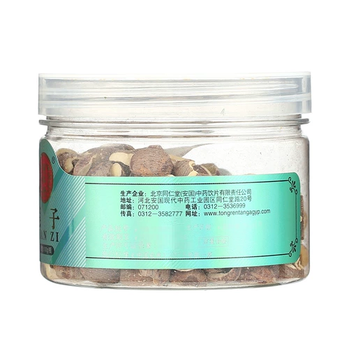 同仁堂 Семена лотоса 100 г/бутылка