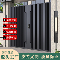 Aluminum alloy villa door outdoor aluminum art courtyard door simple country garden courtyard door community villa courtyard door