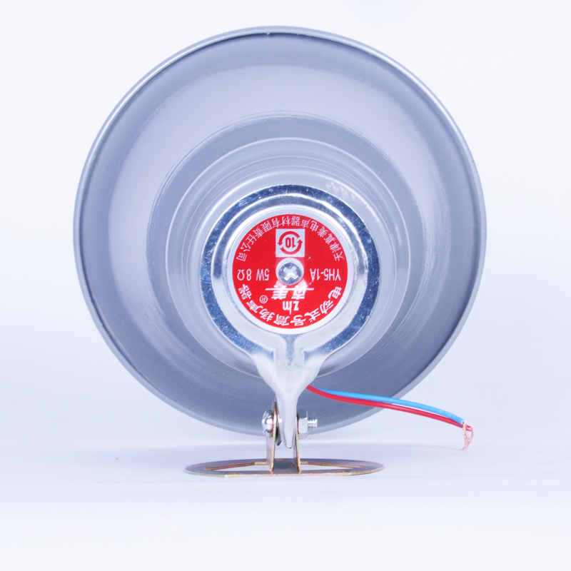 Metal aluminum shell Zhenmei 5W8 Euro waterproof horn horn tweeter speaker Car amplifier speaker