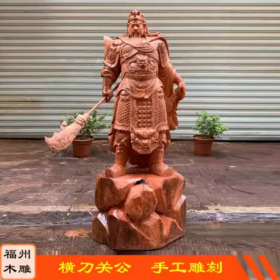 Solid wood carving Kowloon Guan Gong Statue Martial God of Wealth Lucky town House Guan Er Ye enshrines the statue of God of Wealth Buddha statue ornaments